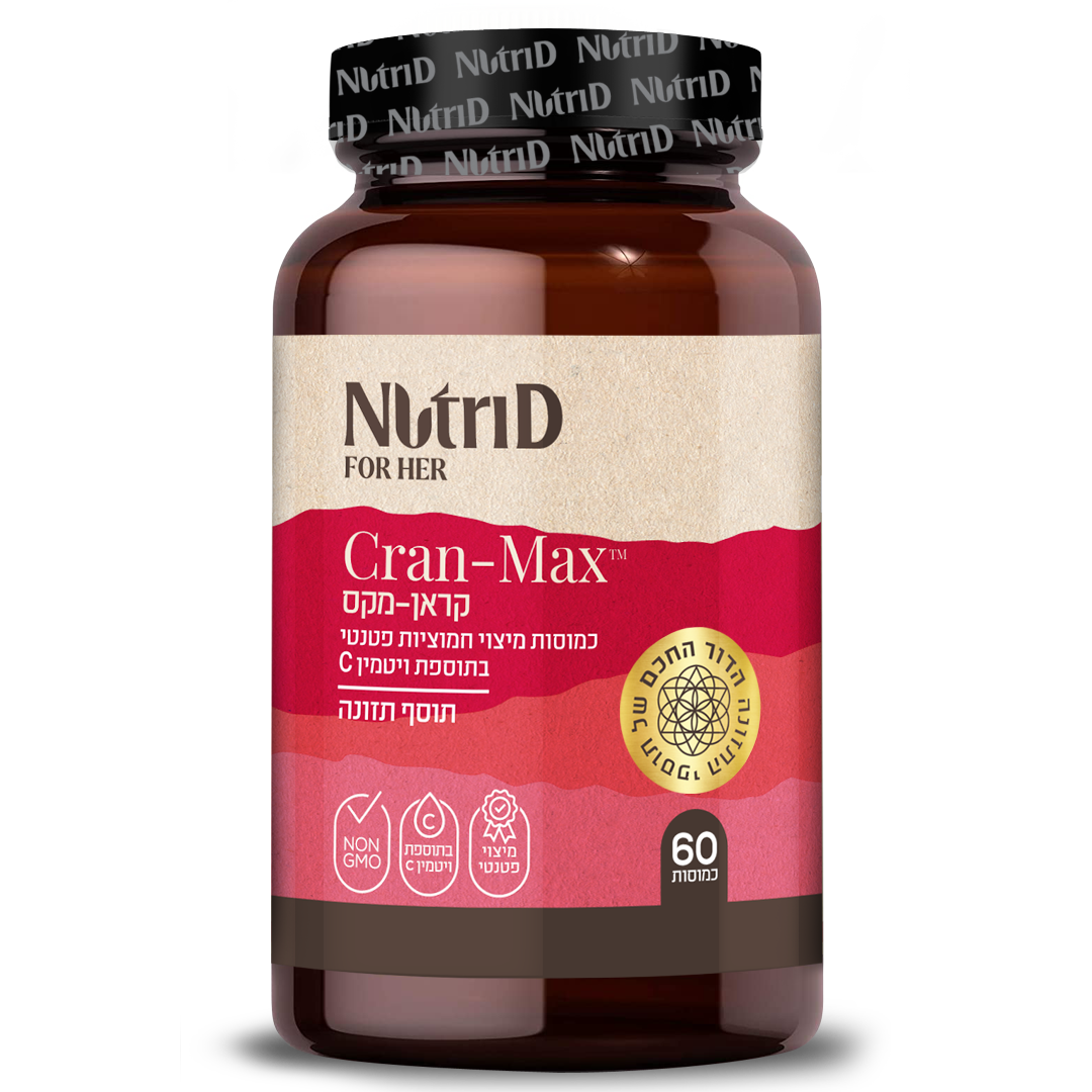 חמוציות ™Cran-max